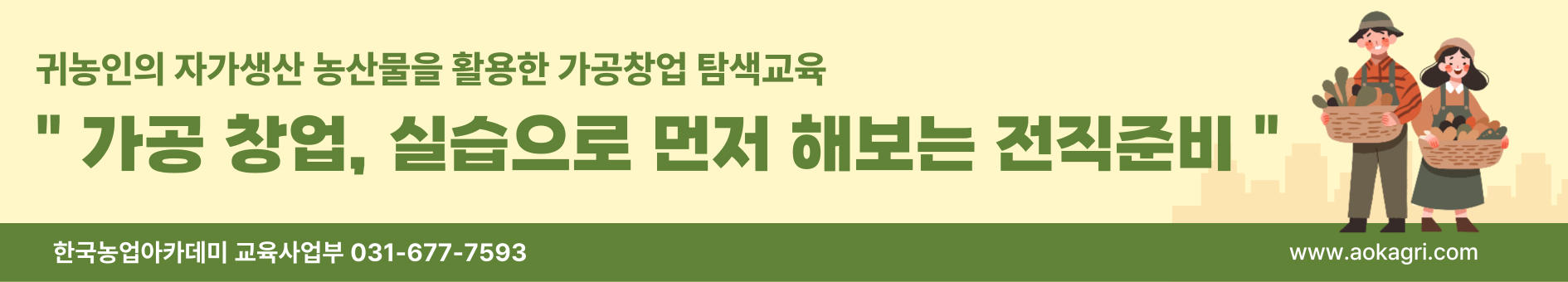 ef0811caa52f216bd4b185e015bd6479_1752211213_3395.jpg